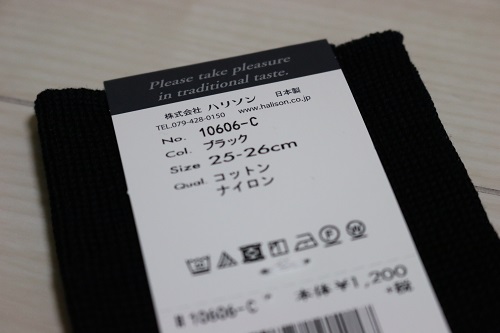 f:id:takiji05:20200218190901j:plain f:id:takiji05:20200218190901j:plain