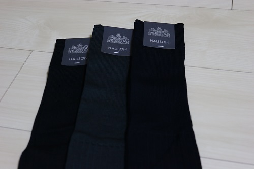 f:id:takiji05:20200218190948j:plain f:id:takiji05:20200218190948j:plain