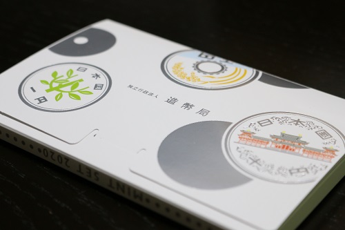 f:id:takiji05:20201215222509j:plain