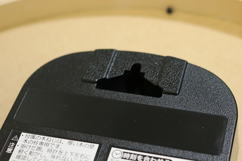 f:id:takiji05:20210302223042j:plain