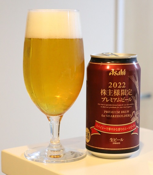 20220503165026.jpg