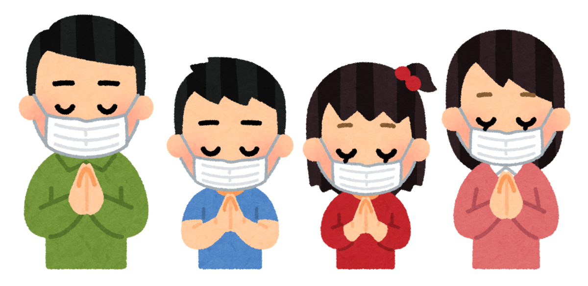 f:id:takijinja1686:20210312093622p:plain