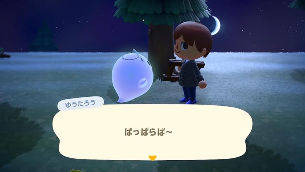 f:id:takikame:20200331215951j:image