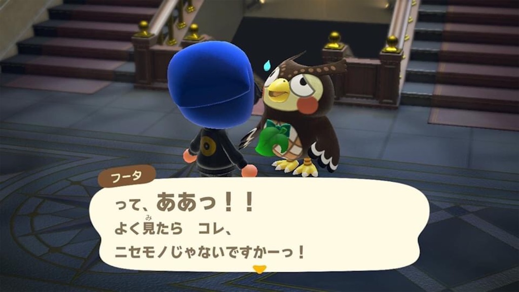 f:id:takikame:20200531220522j:image