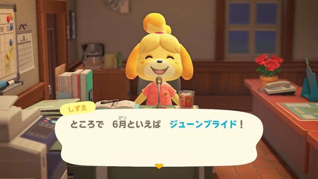 f:id:takikame:20200604221103j:image