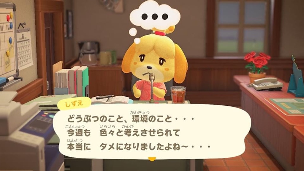 f:id:takikame:20200607221954j:image