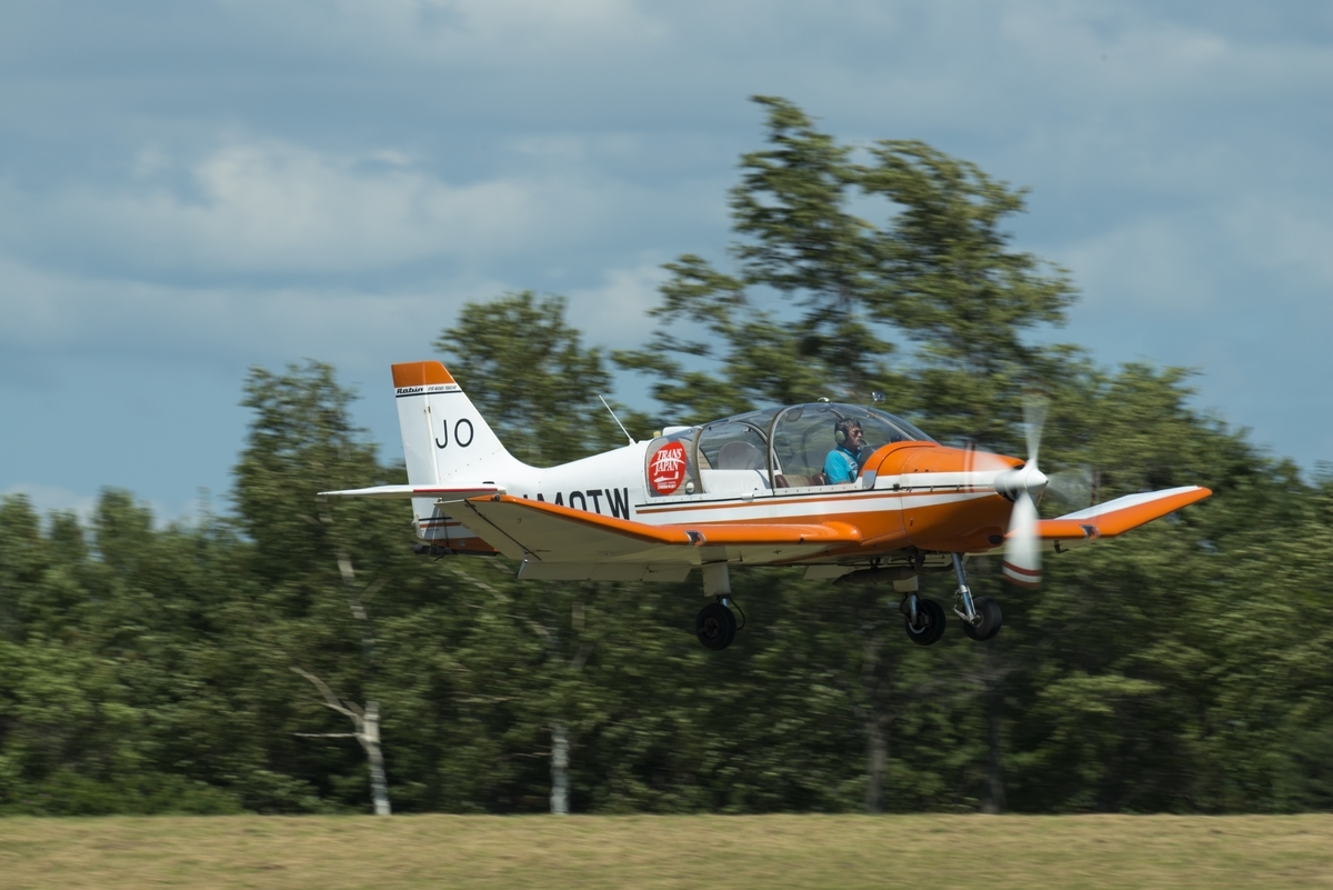 f:id:takikawasky:20200518150128j:plain