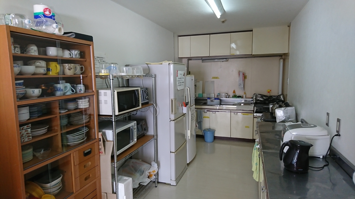 f:id:takikawasky:20220218141142j:plain