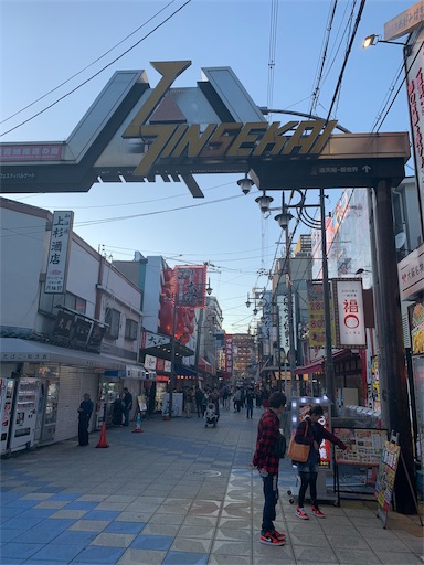 f:id:takikko:20191106214727j:image