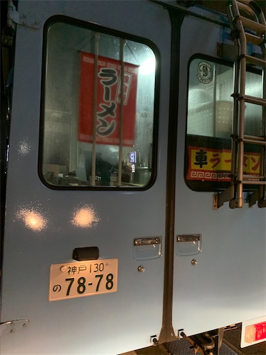 f:id:takikko:20200708004651j:plain