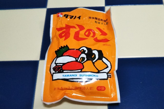 f:id:takiko2:20200204120422j:image f:id:takiko2:20200204120422j:image