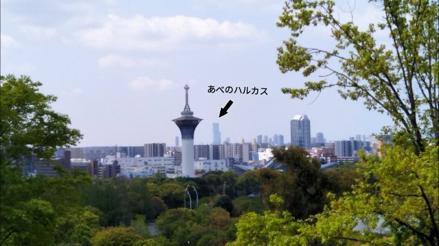 f:id:takiko2:20200509100003j:image