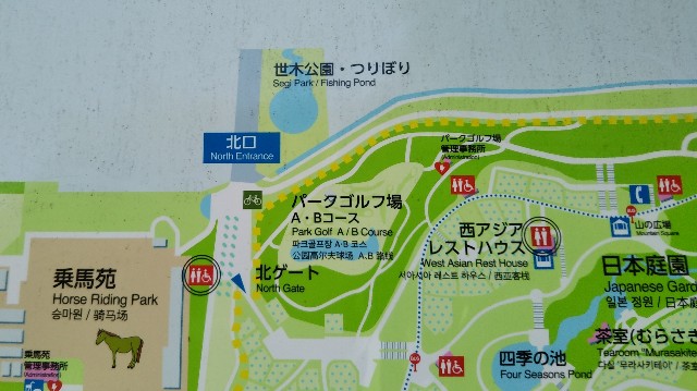 f:id:takiko2:20200514134006j:image f:id:takiko2:20200514134006j:image