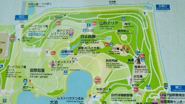 f:id:takiko2:20200514134029j:image f:id:takiko2:20200514134029j:image