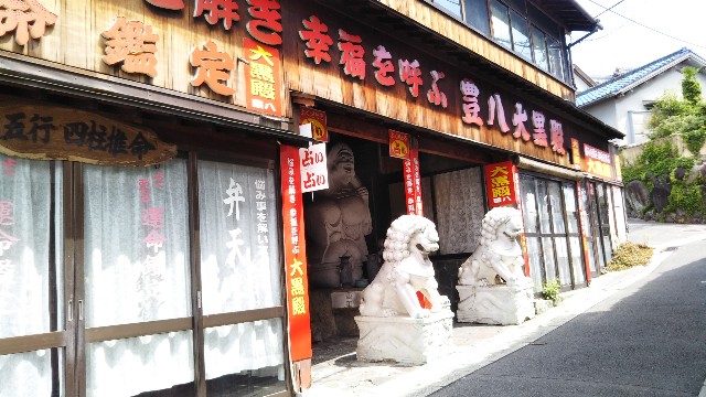f:id:takiko2:20200622102647j:image