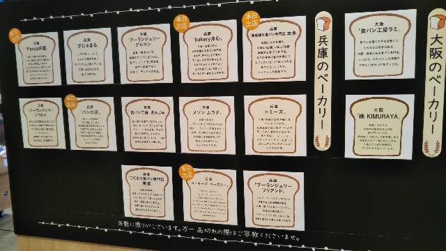 f:id:takiko2:20200719081912j:image