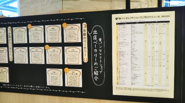 f:id:takiko2:20200719081934j:image