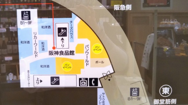 f:id:takiko2:20200719082007j:image