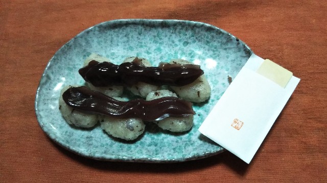 f:id:takiko2:20200719082412j:image