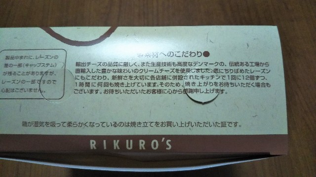f:id:takiko2:20200729103731j:image
