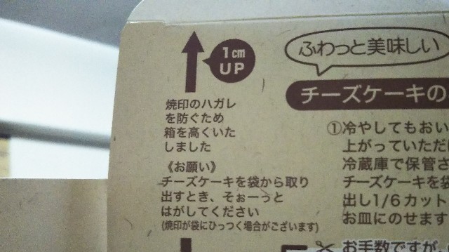 f:id:takiko2:20200729221039j:image