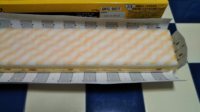 f:id:takiko2:20200816122751j:image