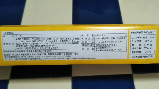 f:id:takiko2:20200816124910j:image
