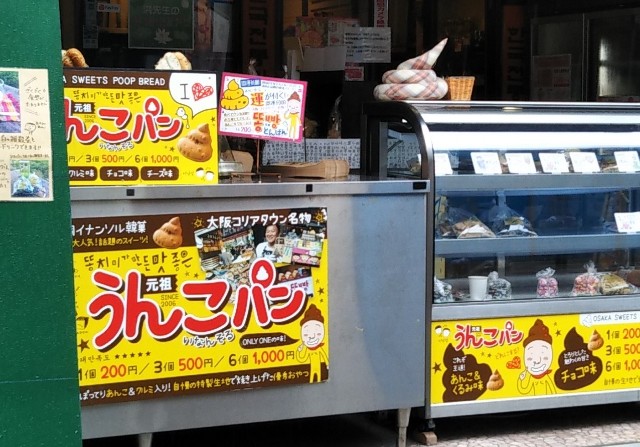 f:id:takiko2:20200914145604j:image