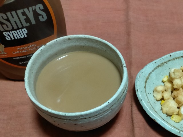 f:id:takiko2:20210201092749j:image