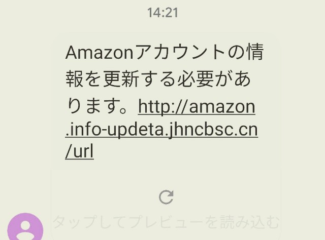 f:id:takiko2:20210201100411j:image