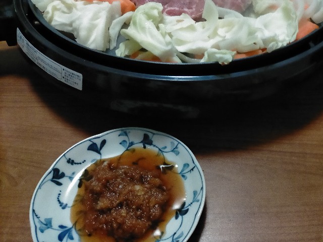 f:id:takiko2:20210307213834j:image