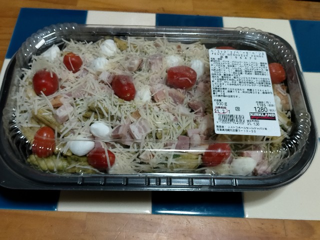 f:id:takiko2:20210307214048j:image