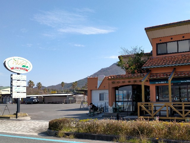 f:id:takiko2:20210419095042j:image f:id:takiko2:20210419095042j:image