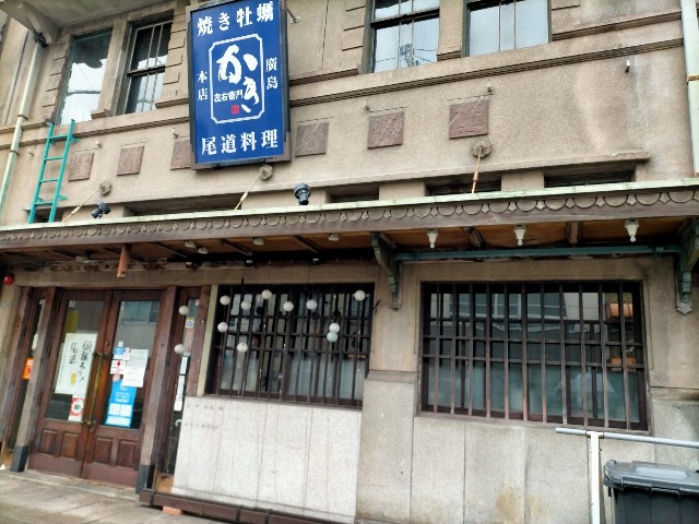 f:id:takiko2:20210419113404j:image f:id:takiko2:20210419113404j:image