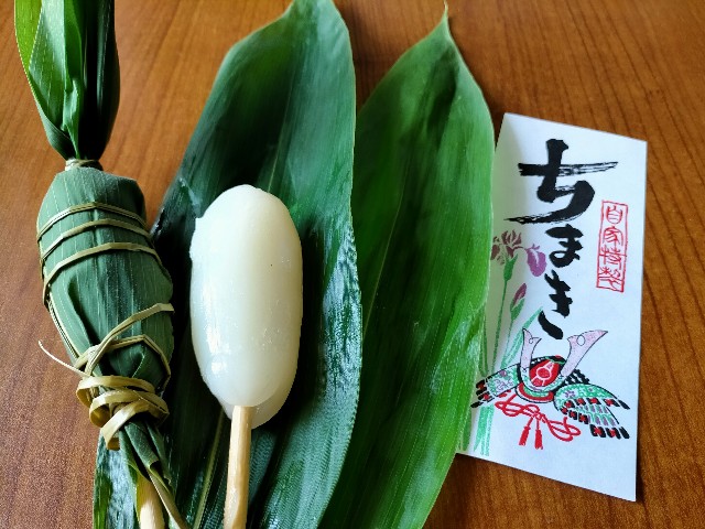 f:id:takiko2:20210506102156j:plain