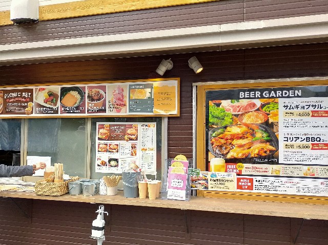 f:id:takiko2:20210511120749j:image