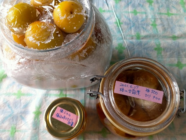 梅ジャム 甘露煮 シロップ作り 梅仕事21 続おばちゃんdays