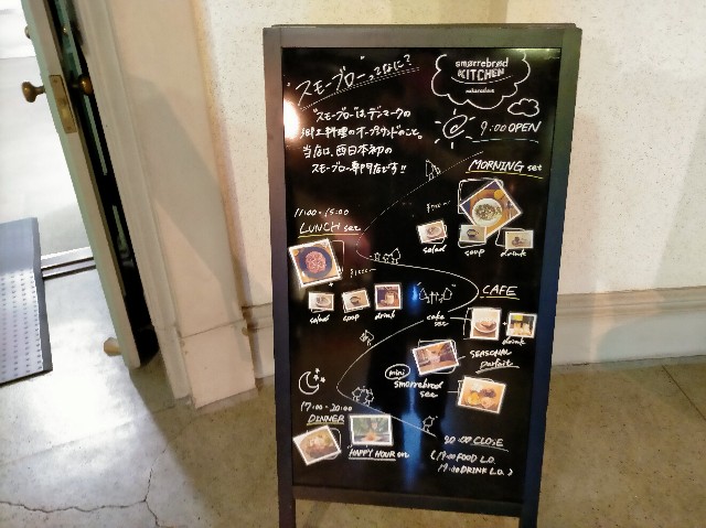 f:id:takiko2:20210727150238j:image