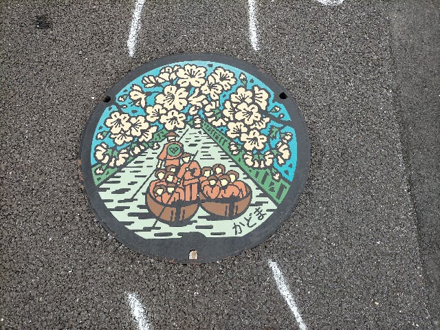 f:id:takiko2:20210929105907j:image