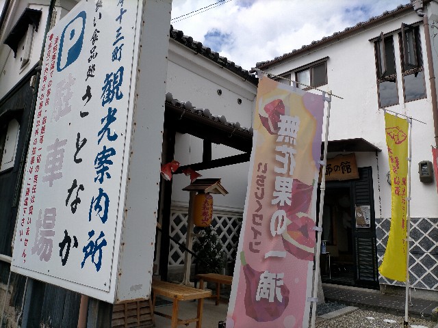 f:id:takiko2:20211001142809j:image