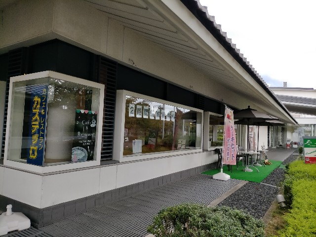 f:id:takiko2:20211001143010j:image