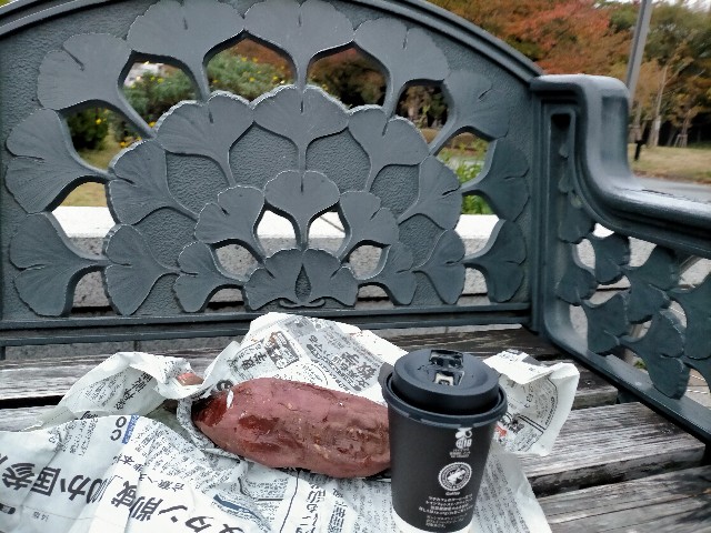 f:id:takiko2:20211112090656j:image
