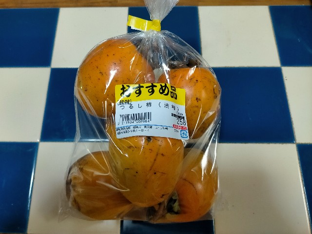 f:id:takiko2:20211122110935j:image