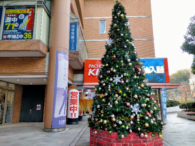 f:id:takiko2:20211213091052j:image f:id:takiko2:20211213091052j:image