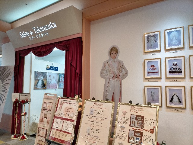 f:id:takiko2:20211213091244j:image f:id:takiko2:20211213091244j:image
