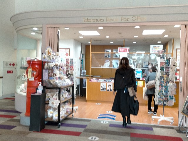 f:id:takiko2:20211213091254j:image f:id:takiko2:20211213091254j:image