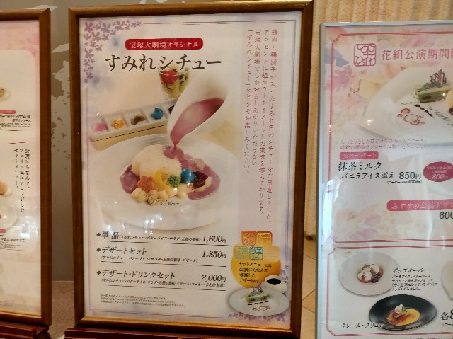 f:id:takiko2:20211213091318j:image f:id:takiko2:20211213091318j:image