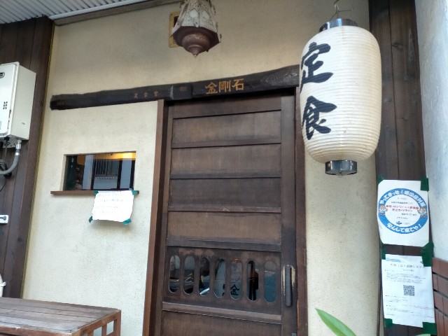 f:id:takiko2:20211223093845j:image