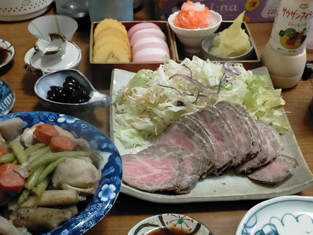 f:id:takiko2:20220109131727j:image f:id:takiko2:20220109131727j:image