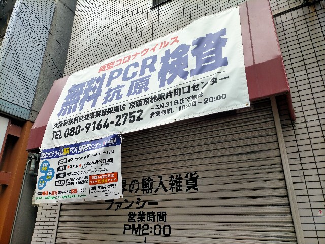 f:id:takiko2:20220512110700j:image f:id:takiko2:20220512110700j:image